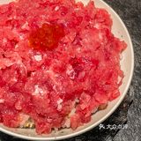 在广州‼️关于我唯一想推荐的创意日料好吃到爆