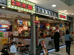 门面-美芝莲(东方宝泰店)