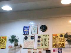 -华哥新鲜猪精品美食
