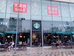 -星巴克(杭州银泰城西一店)