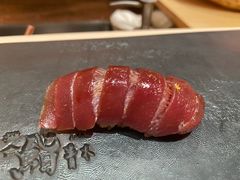 -橼舍鮨青木