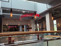 -悠航SLOWBOAT(三里屯店)
