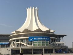 -南宁国际会展中心(会展东博文化旅游区)
