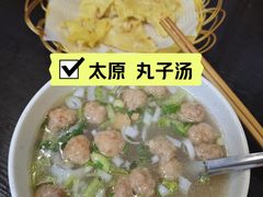 -何胖子丸子汤(南海街店)