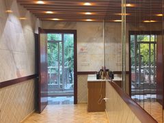 -章氏(车站北路店)