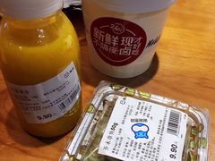 -盒马鲜生(联投广场店)