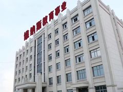 -维纳斯化妆摄影学校