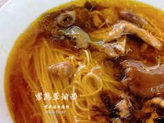 -兴福老面馆(寺路街店)