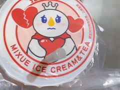 -沙洲路步行街(长安南路店)