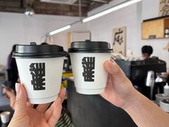 -麻雀咖啡SPARROW COFFEE(十全街店)