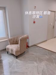 -美德因妇儿医院
