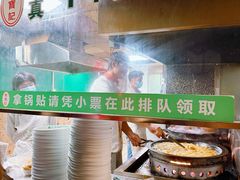 -清真·西北桥头拉面大王(丁家桥店)
