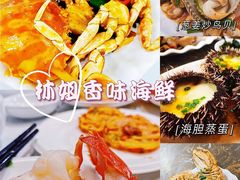 -海棠湾