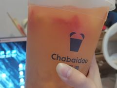 -茶百道(下沙宝龙二期店)