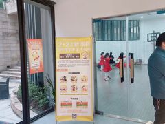 -秀王儿童运动馆(江南望庄店)