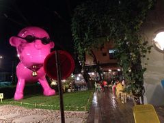 iphone_upload_pic-莓园冰淇淋店