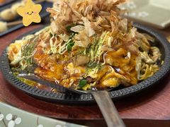 广岛好味烧-胜代日本料理(云程巷小区店)