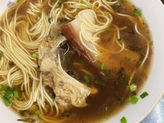 -状元楼(东大街店)