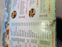 -凯盈阁·顺德私房菜·桑拿鸡