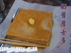 -華叔茶記