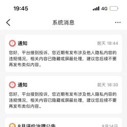 -广州美莱医疗美容医院