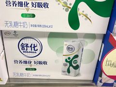 -丽达购物中心(崂山店)