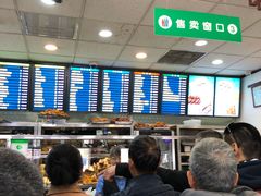 -护国寺小吃(地安门店)