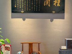 -馋遇江南·精致湖景雅宴(东方之门店)