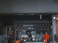 -关氏饮食店