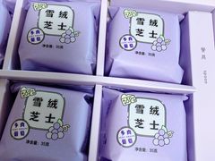 -好利来(丰益桥店)