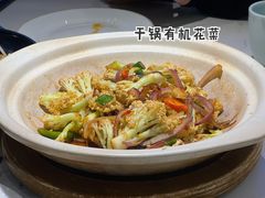 -阿里疆Alijiang·丝路美食·异域风情·清真(长楹天街店)