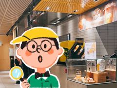 -麦当劳(领展中心城店)