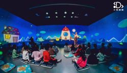 -小鸡哆哆故事屋·儿童乐园(嘉里城店)