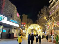 -中粮·祥云小镇
