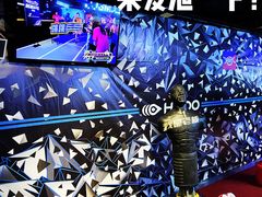 -VS SPORTS PARK运动玩乐园·团建·生日会(合生汇店)