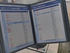 -优购镜仓(城阳青特万达店)