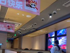 -海底捞火锅(北京路店)