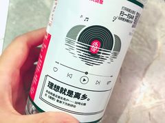 -笑云开汤包店(网巾市店)