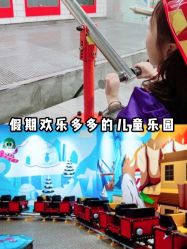 -多元宝贝世界儿童乐园(高新区店)