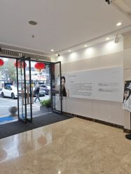 -深圳阳光医疗美容医院·旗舰店