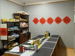 -汉翔书法丨书法·美术·硬笔·国画(望京校区)