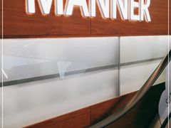 -Manner Coffee(大宁国际商业广场店)