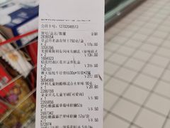 -大润发(康桥店)