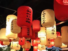 大堂-徽廷食府·精品徽菜(首经贸店)