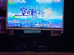 -畅想国度(黄埔店)
