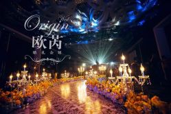 点击看大图 -上海浦东华美达大酒店·宴会厅
