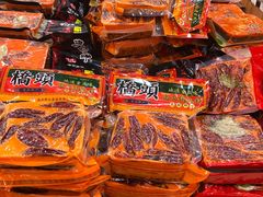 -重庆特产超市(渝北总店)