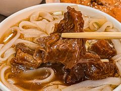 -竹园竹升面(西关总店)