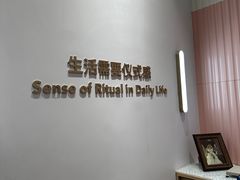 -海马体大师店(广州天汇广场IGC大师店)