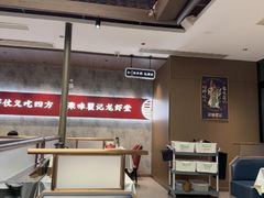 -聚味瞿记·龙虾堂(咸嘉湖店)
